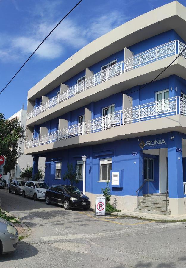 Hotel Sonia & 2*